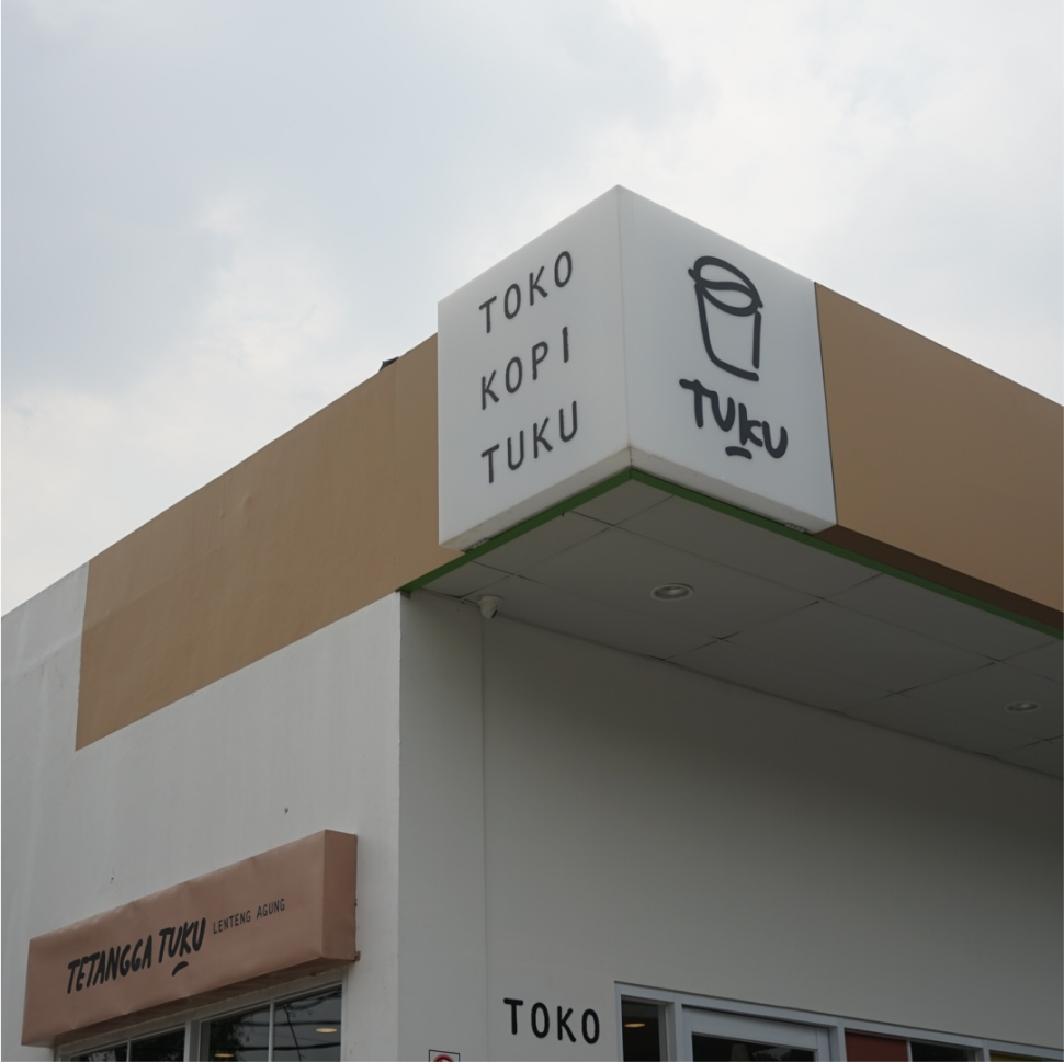 Gallery TUKU Coffee BP-Lenteng Agung